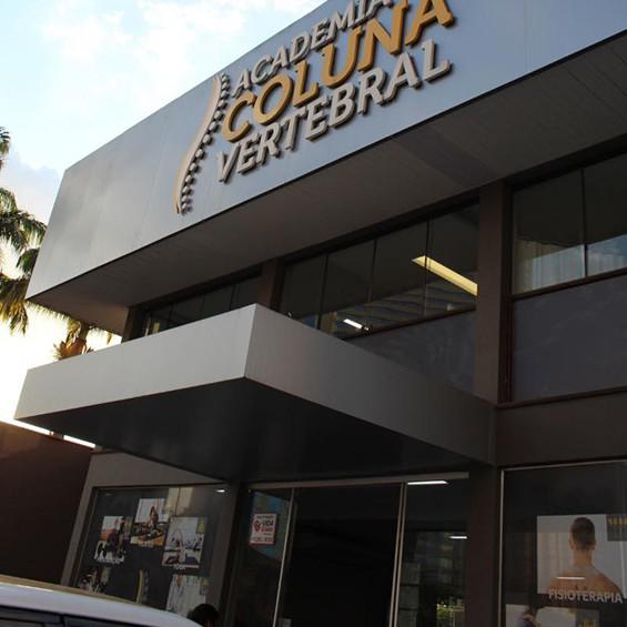 Conheça a Academia da Coluna Vertebral - Academia da Coluna Vertebral